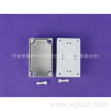 Plastic box electronic enclosure waterproof junction box abs electronic plastic enclosures IP65 PWP097 with size 125*75*100mm